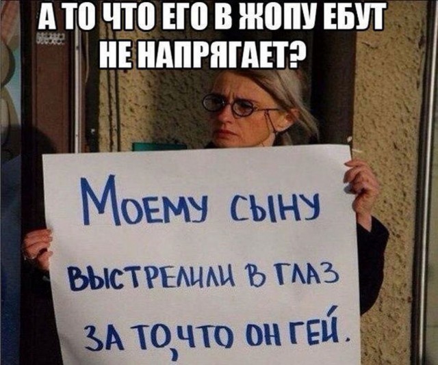 Всего понемногу. От 25.02.24