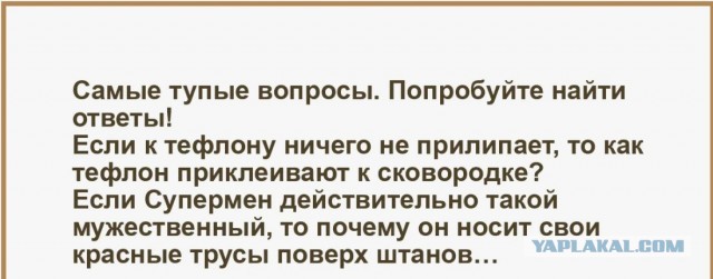 О вселенной и о том, где мы и кто мы