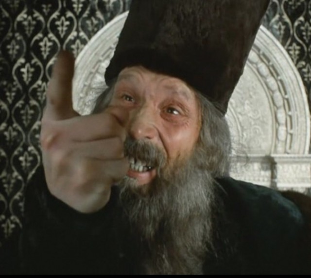 Просчитался! Но где?!