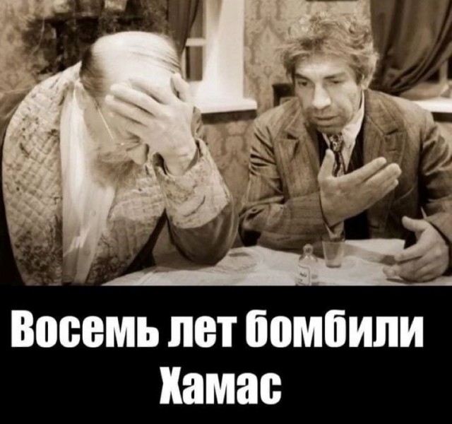 Дембель сына. Боль и радость отца.(Израиль)
