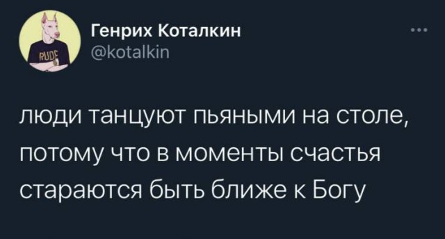 Никакие картинки