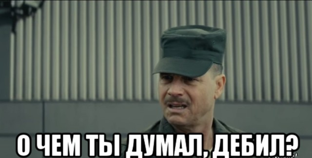 Клоуны
