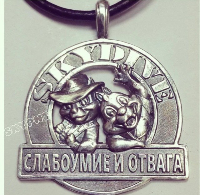 Ох уж, отчаянные девки! А они знают толк в развлечениях