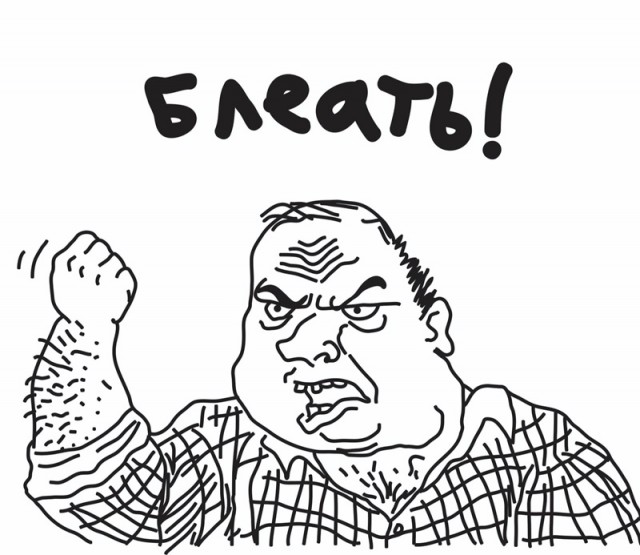Коротко о ситуации на одной из заправок в Челябинской области