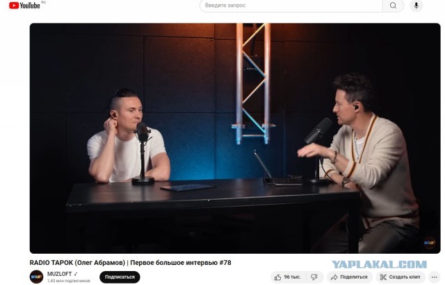 5 минут назад перестал полностью работать ютуб, а у вас как?