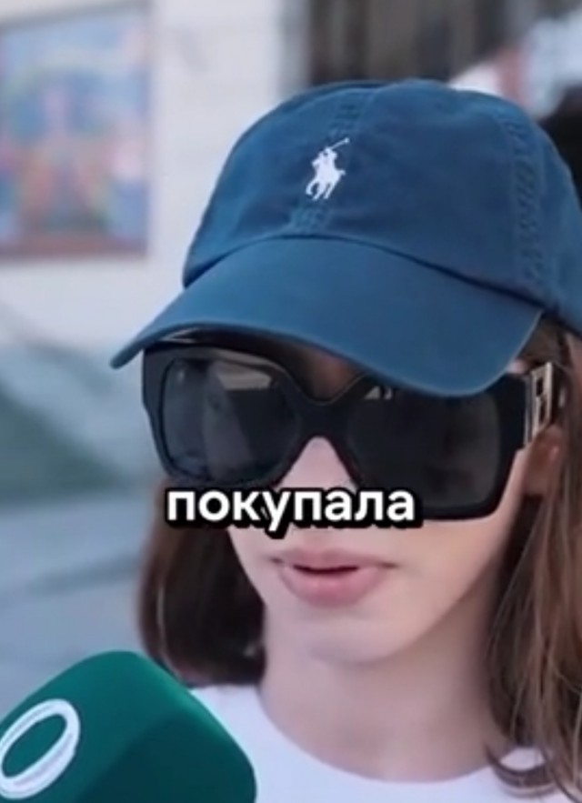 Просто Ваня