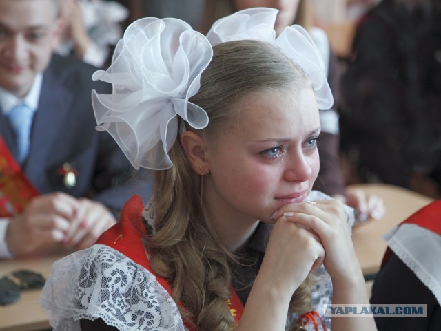 Грубая правда о последнем звонке