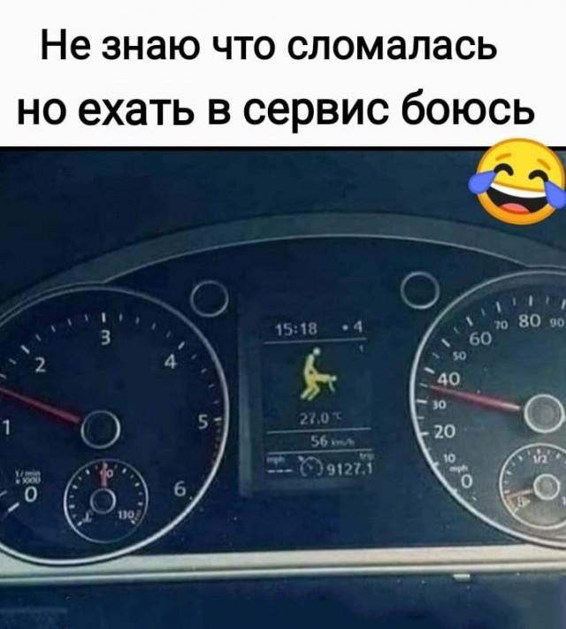 Так себе картинки 19.10.24