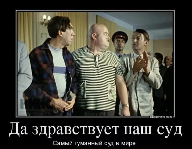Бывшая вернулась