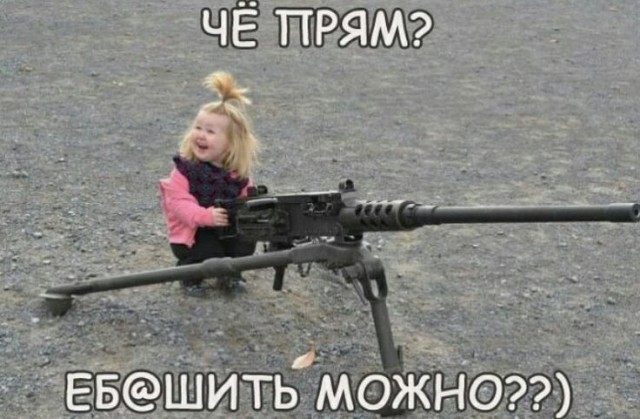 В Украине появятся четыре завода от концерна Rheinmetall