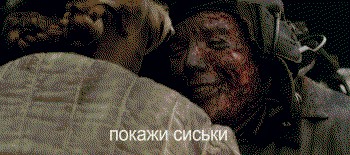 Хорошая медсестра