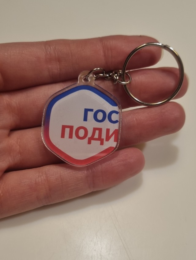 "Электронная запись отсутствует, некоторые врачи принимают раз в неделю, например кардиолог».