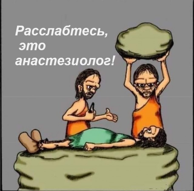 Картинки разные с надписями и без