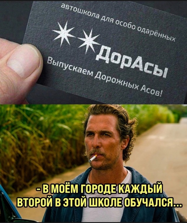 Так себе картинки 15.01.25