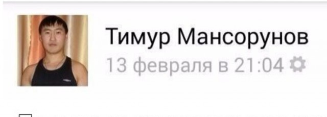 Профи своих дел