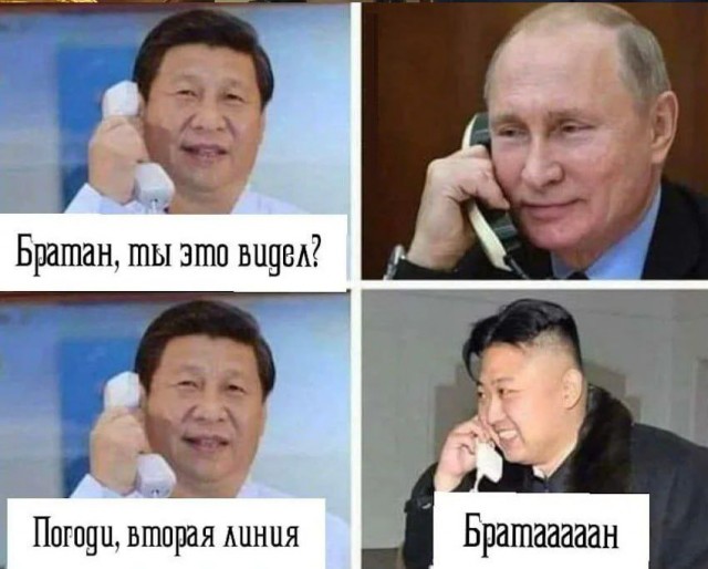 Зеленский поблагодарил Трампа и Америку в соцсетях