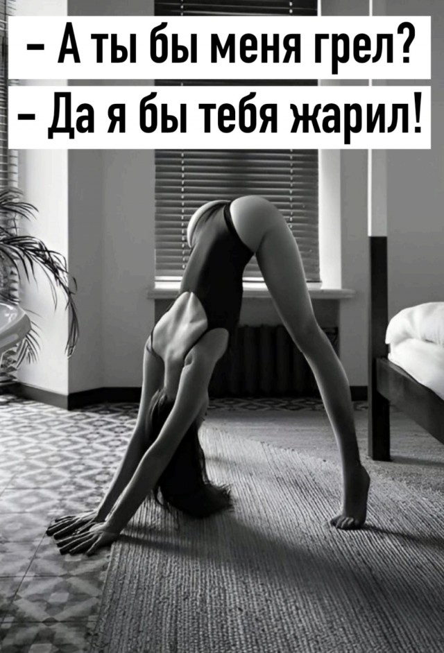 Так себе картинки 07.03.25