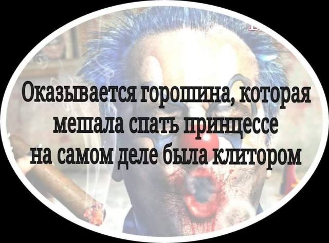 Так себе картинки 20.03.25