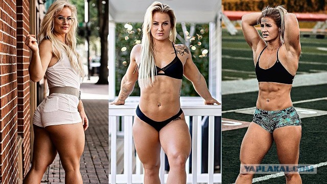 Неплохо толкнула