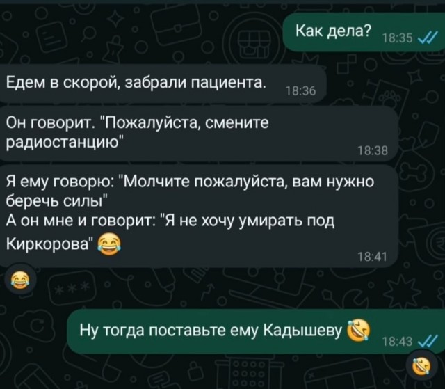 Завалялось тут случайно немного забавных картинок