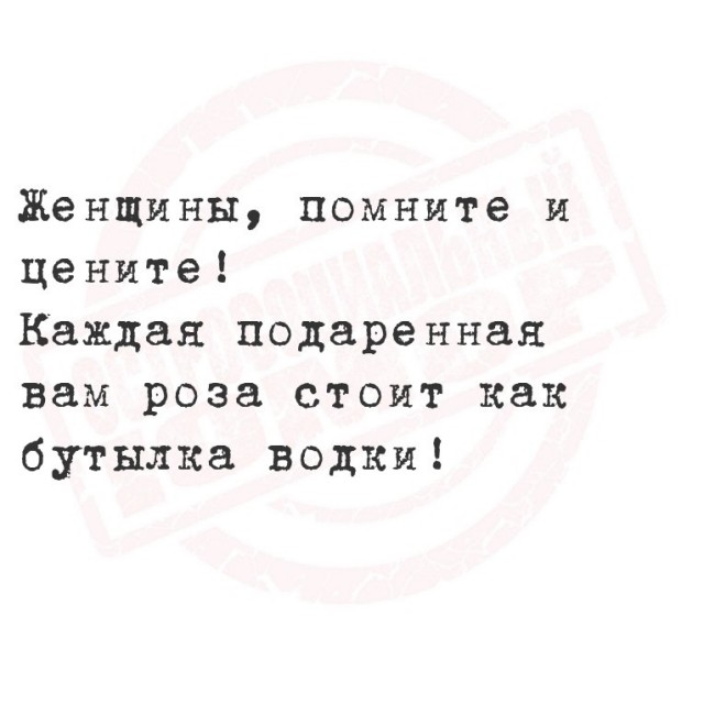 Веселое настроение в картинках 24.07.25