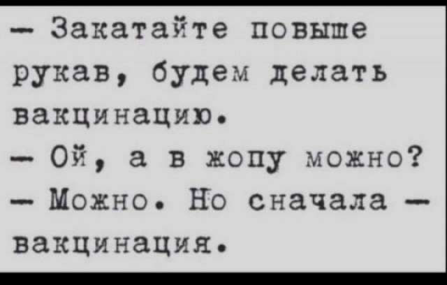 В шахматах это называется ситуацией цугцванг