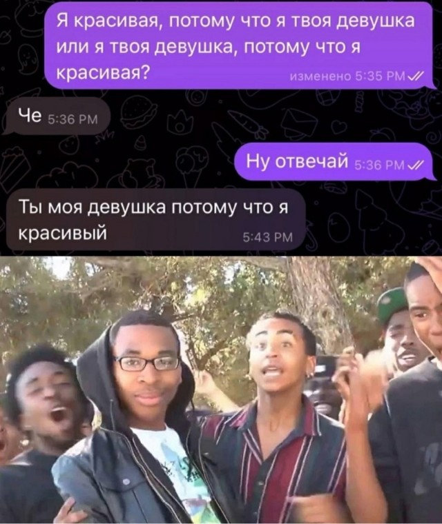Картинки для деградации 50 (разной степени свежести)