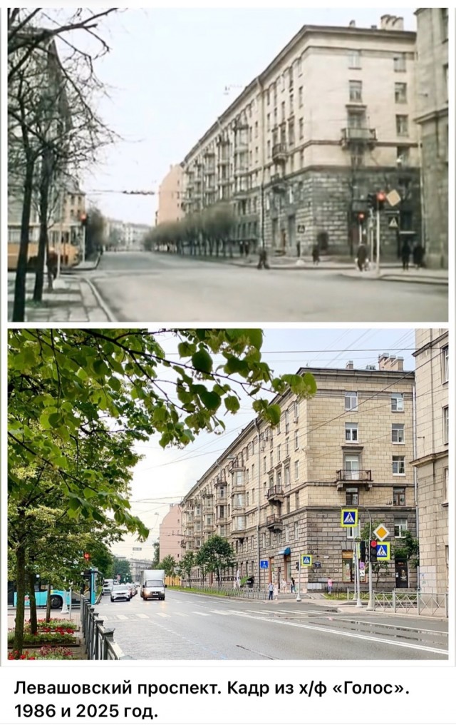 Петербург . Было и стало . Часть четвертая