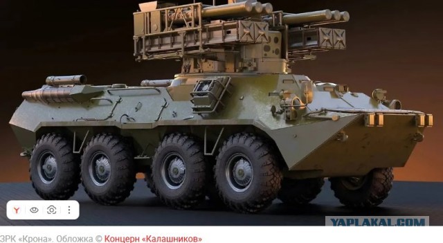 Концерн «Калашников» освоил серийное производство новой зенитной ракеты