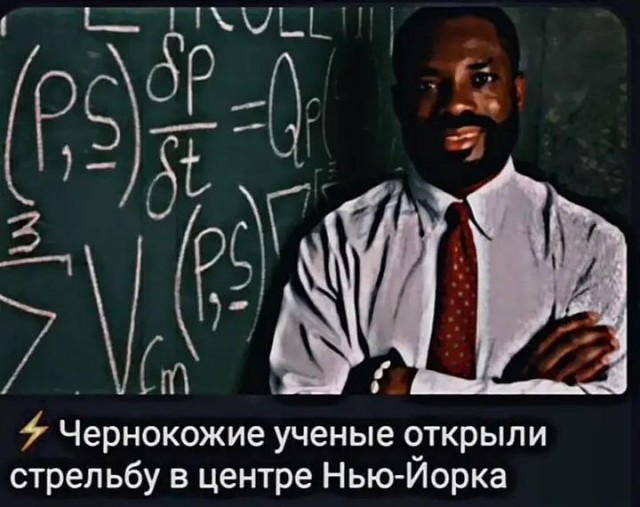 Среда обитания 0.1