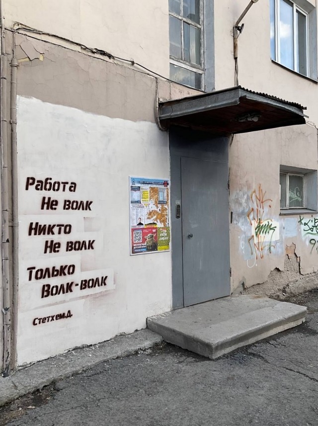 Так себе картинки 06.11.25