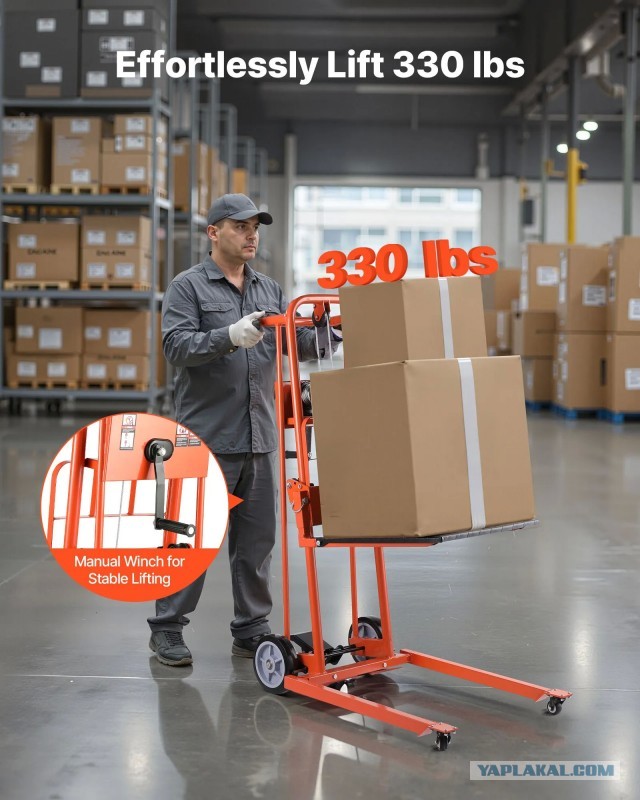 На российских заводах начался киберпанк