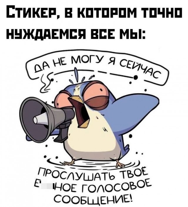 Пятничные картинки