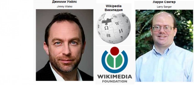 Основатель «Википедии» Джимми Уэйлс дал одно из самых коротких интервью в истории