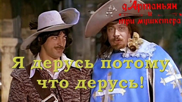 Европа говорит Трампу "нет". Россия вообще не понимает что хочет Трамп.