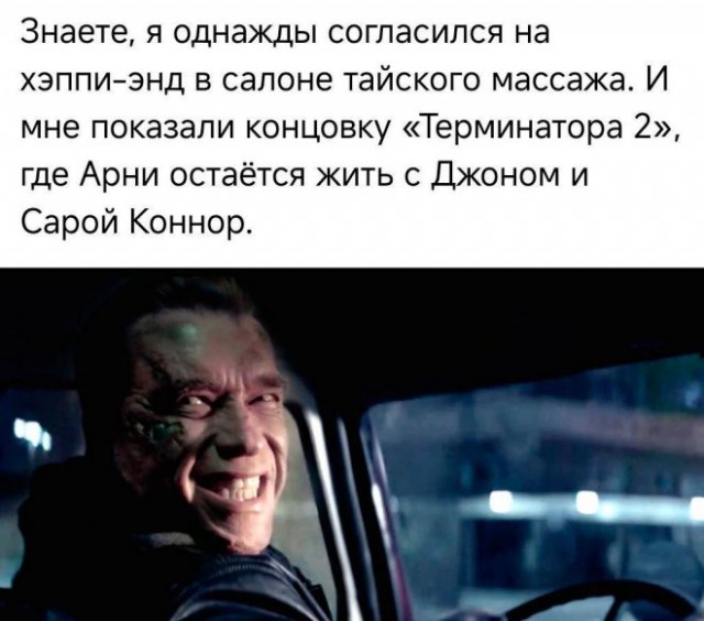 Картинки для деградации 104 (разной степени свежести)