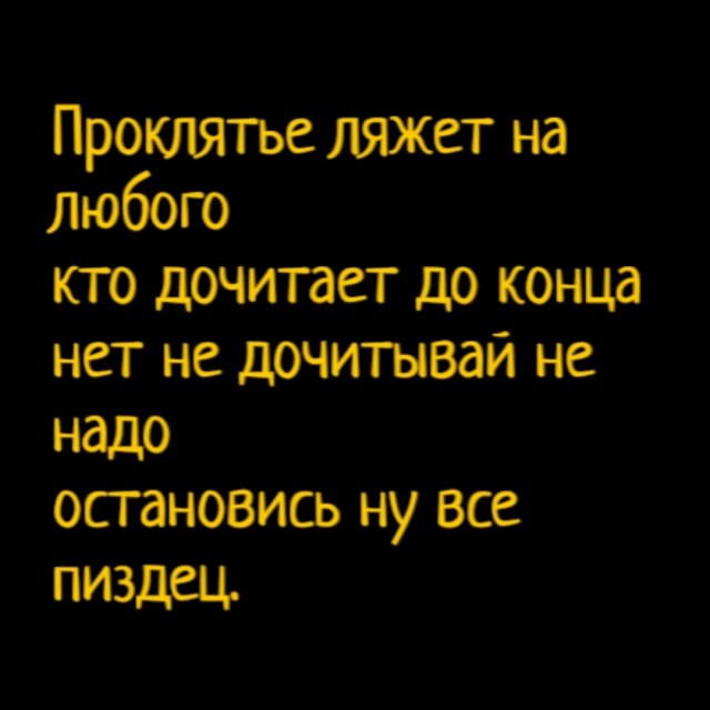 Так себе картинки 04.01.26