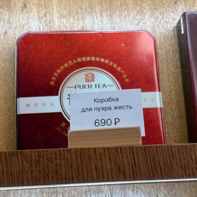 Пятничные картинки