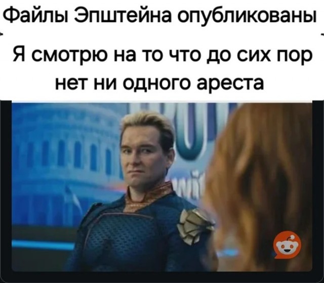 Субботние картинки