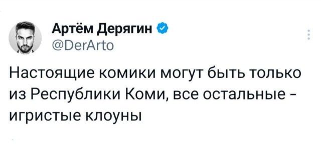 Немного картинок разной степени новизны и адекватности