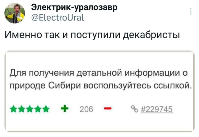 Картинки для деградации 186 (разной степени свежести)