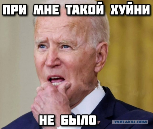Трамп заявил, что Иран просит США срочно открыть Ормузский пролив