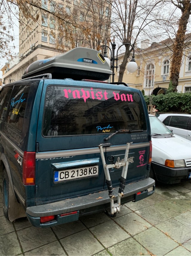 Автошутники и автофилософы