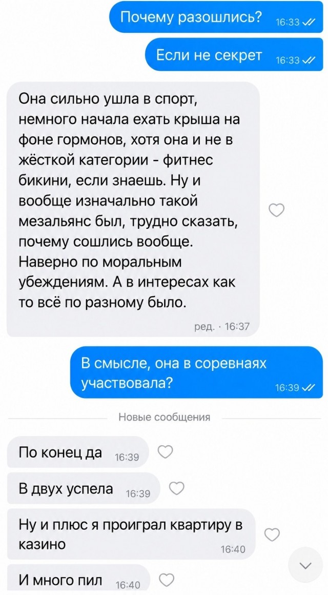 Веселые картинки в четверг (кагбы пятницо) (11.06)