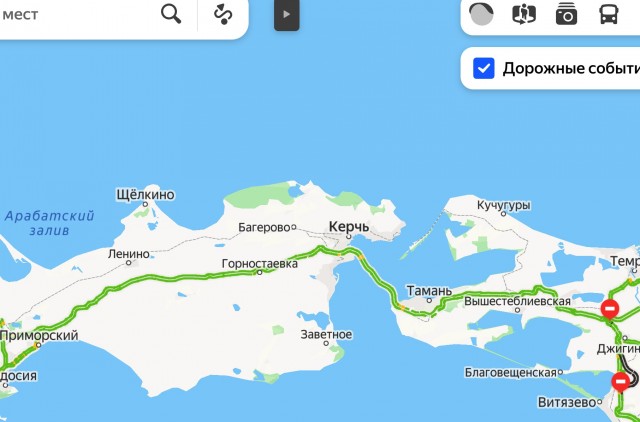 Крымский мост перекрыт