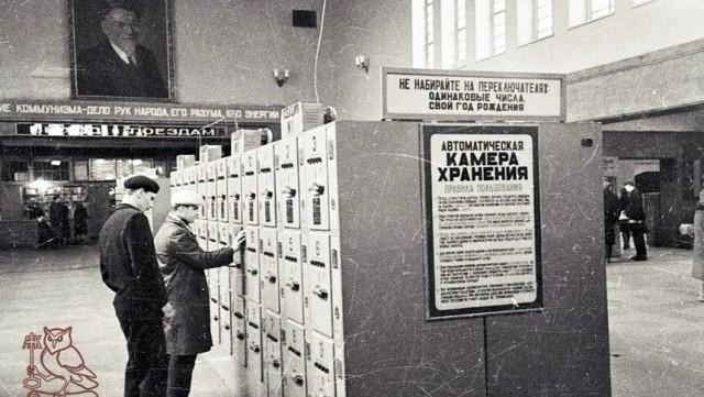 Приколюхи всякие из детства
