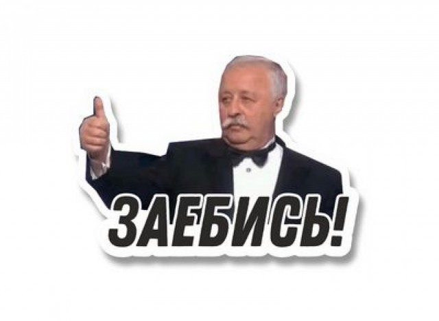 Девушки на 20.07