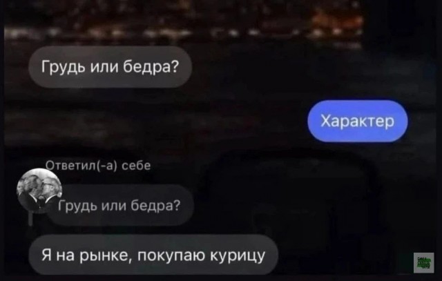 Картинки для деградации 242 (разной степени свежести)