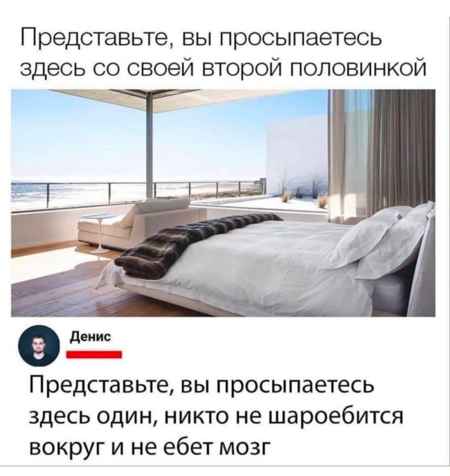 Картинки на среду