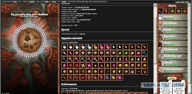 Сookie Clicker